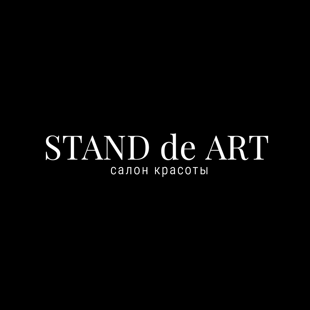STAND de ART