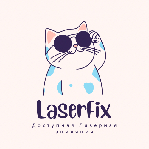 LaserFix