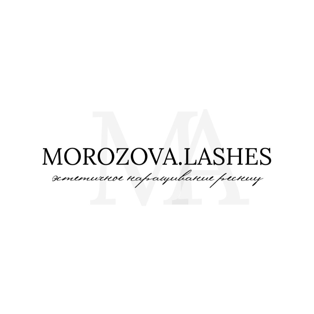 MOROZOVA.LASHES