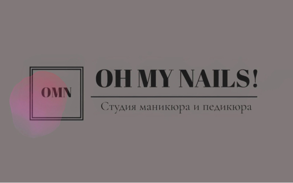 OH MY NAILS!