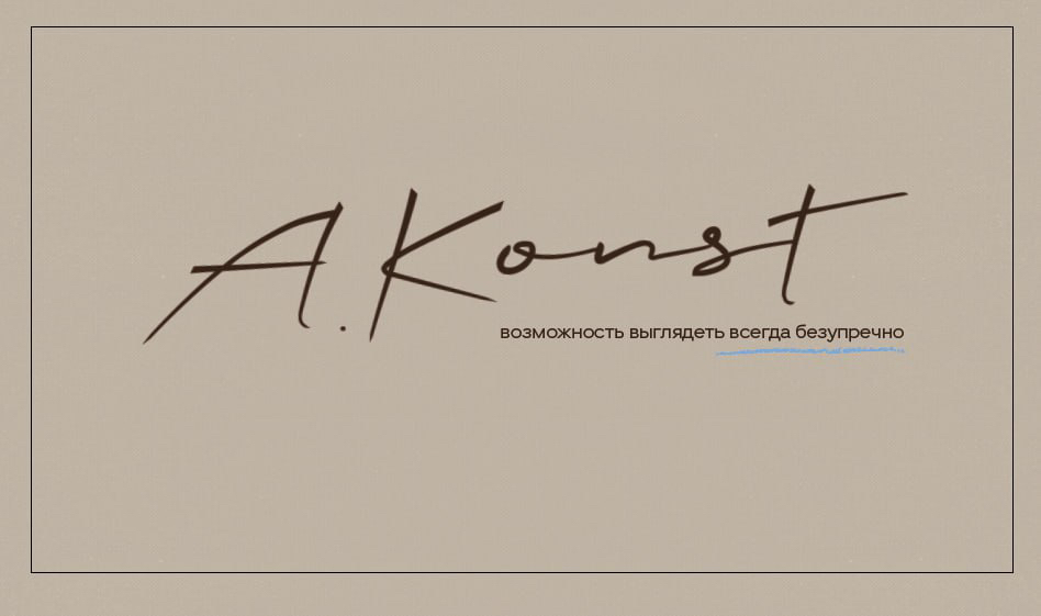 A.KONST