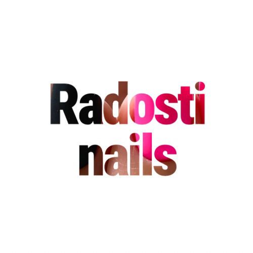 Радости Нейлс Юпитер