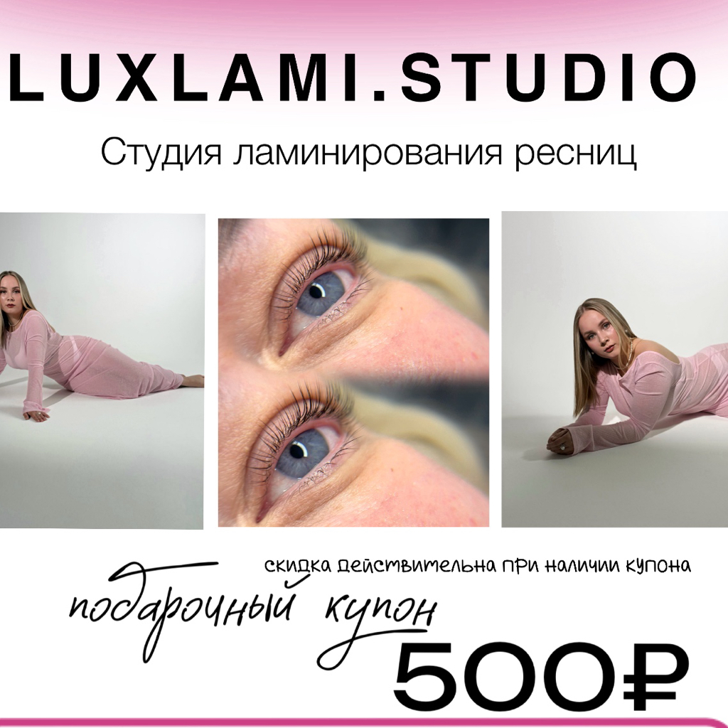 Ксения