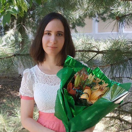 Аделина