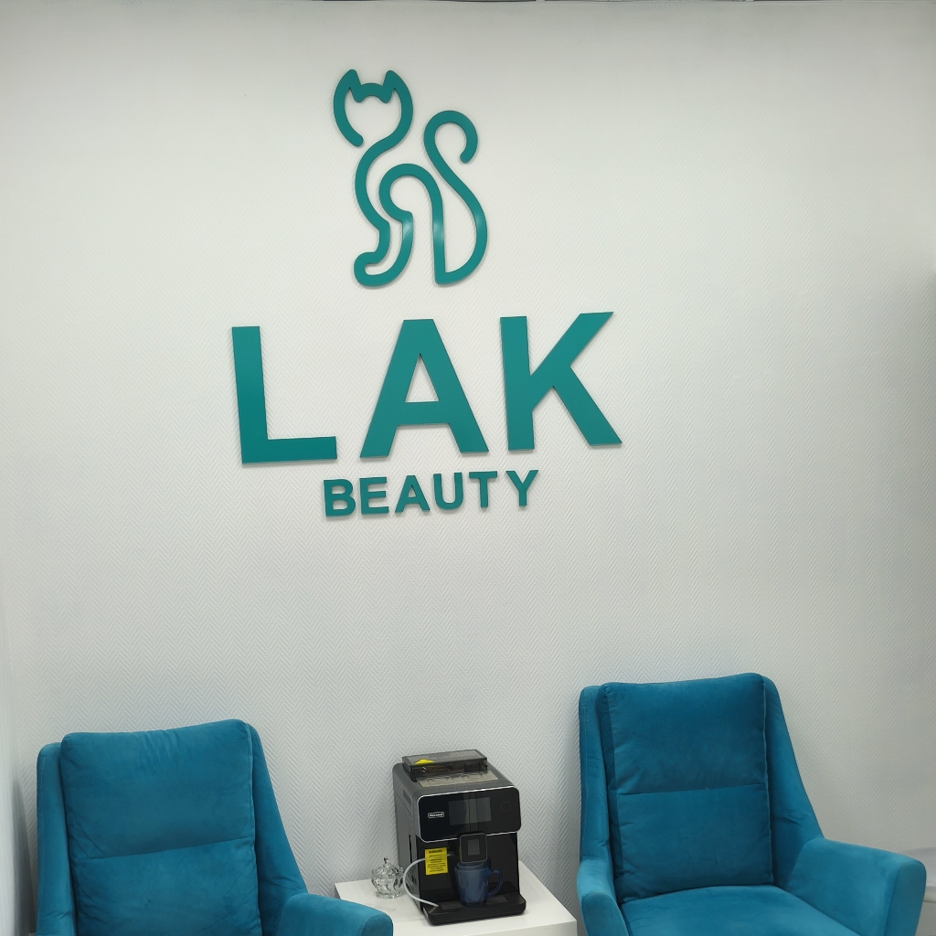 Lak