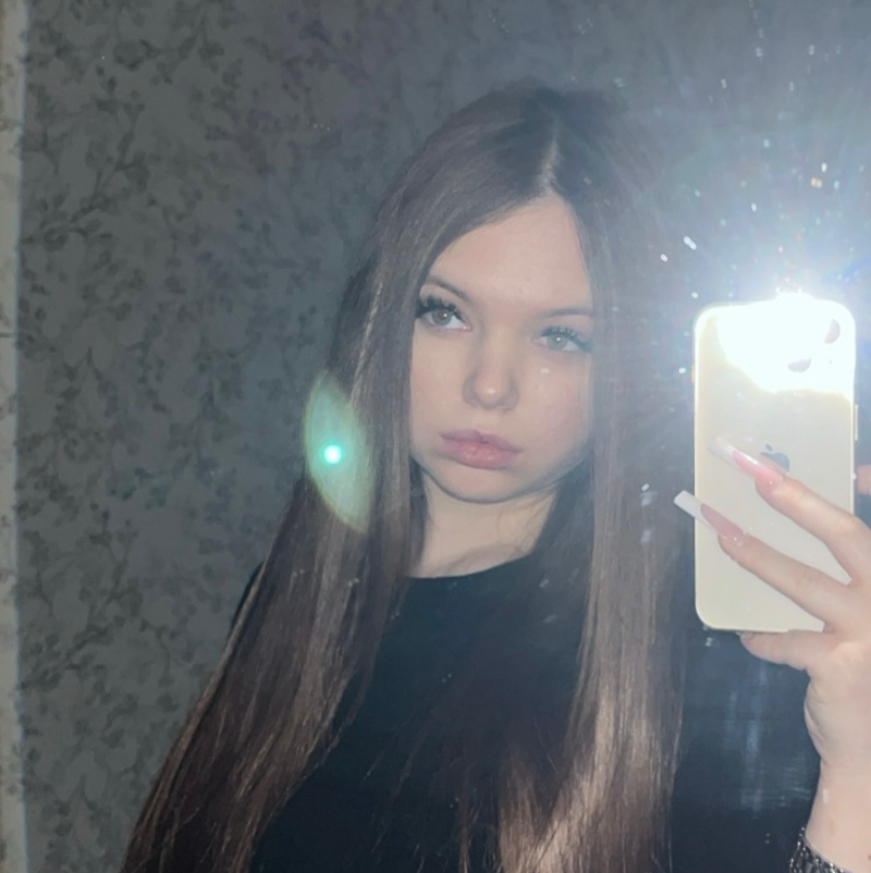 Полина