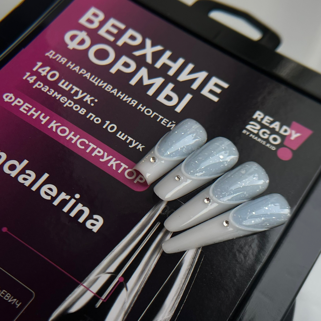 Юлия