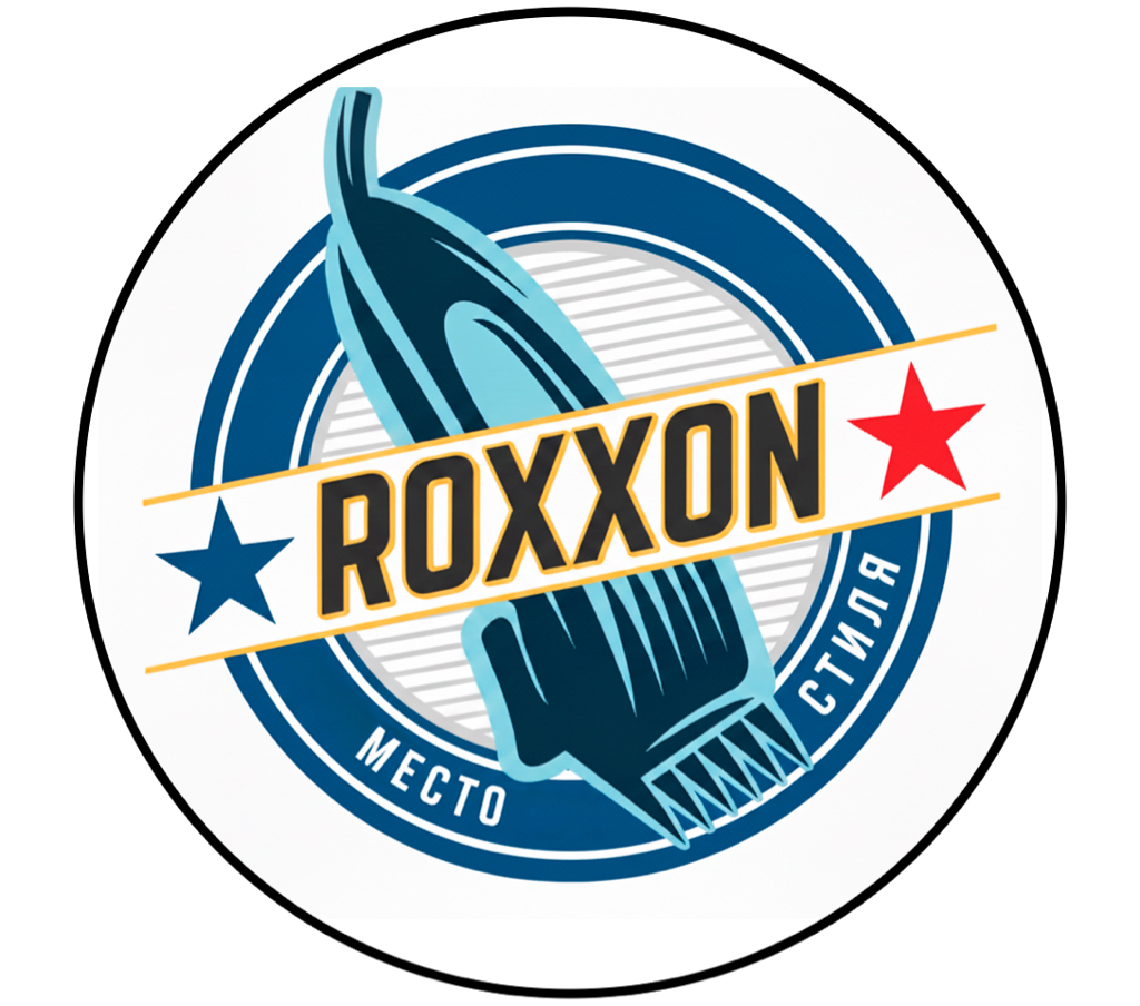Барбершоп ROXXON