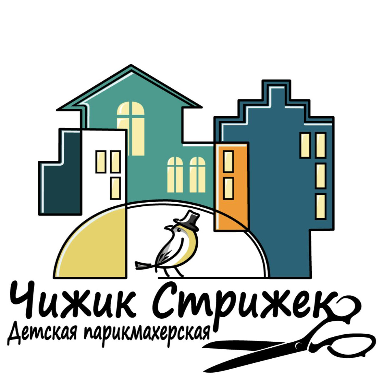 Чижик Стрижек