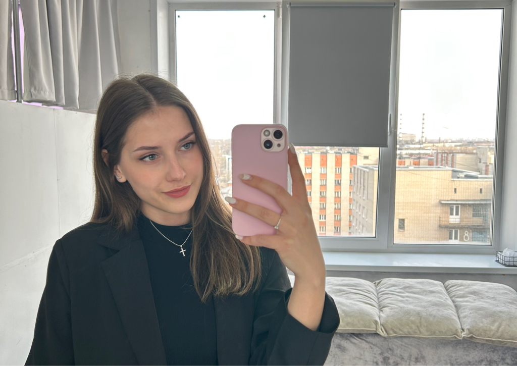 Полина