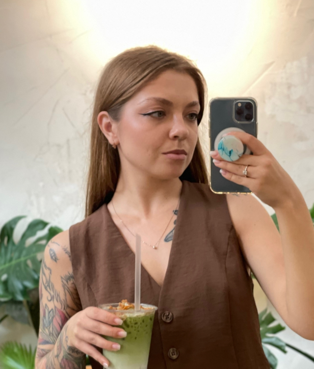 Плец Любовь