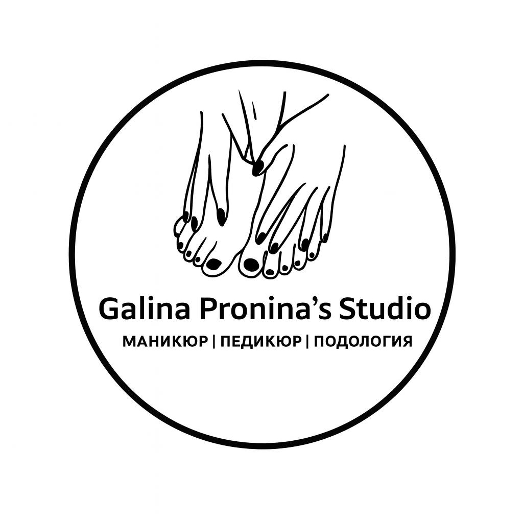 Galina Pronina’s Studio