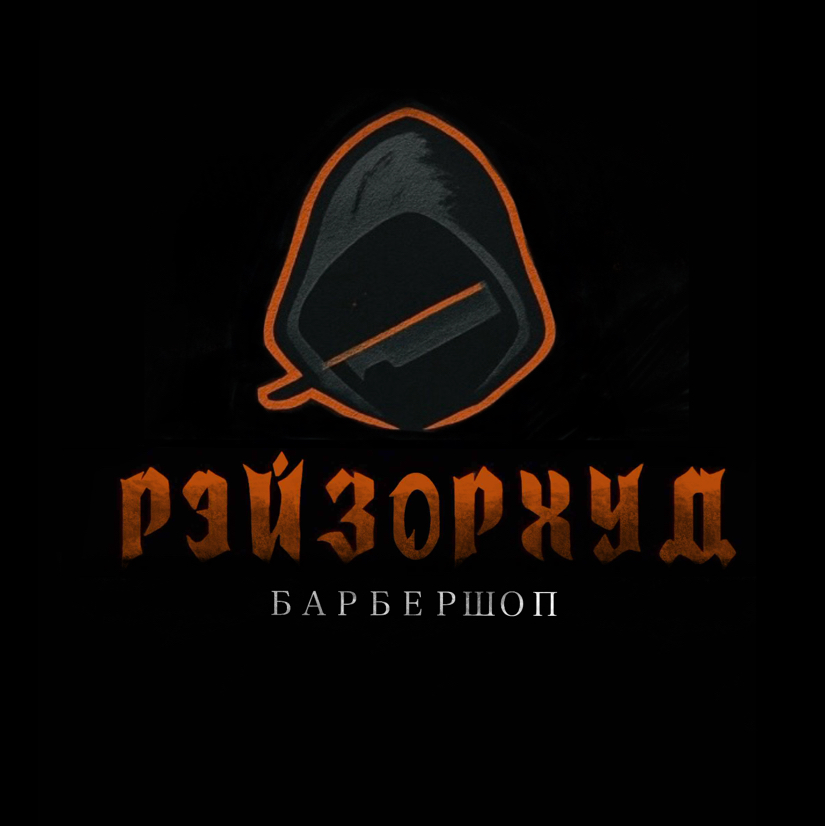RAZORHOOD