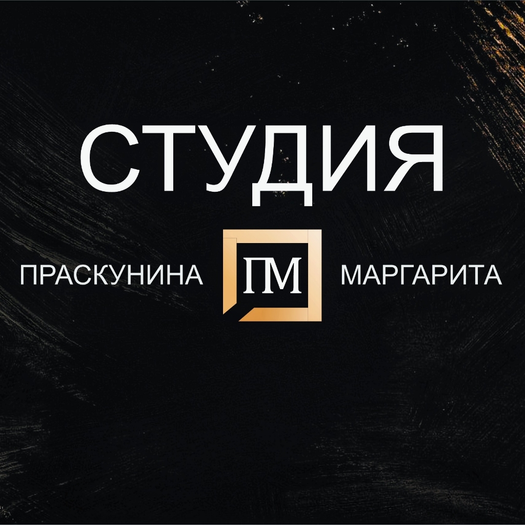 Студия ПМ