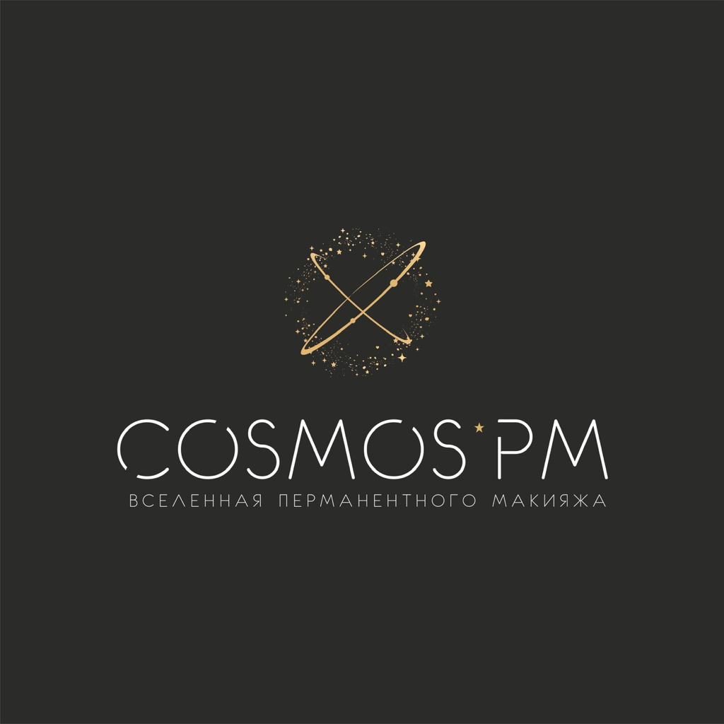 COSMOS PM - Студия перманентного макияжа и эстетической косметологии
