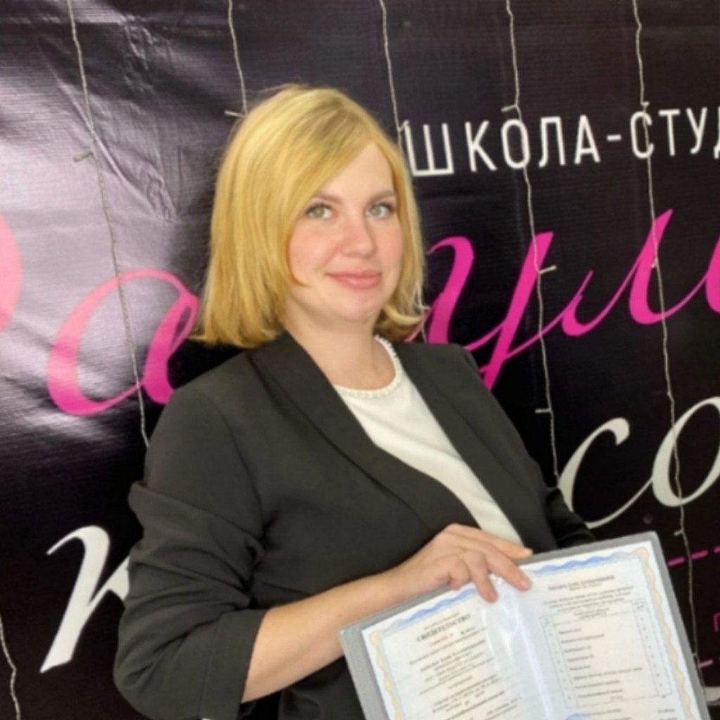 Анна
