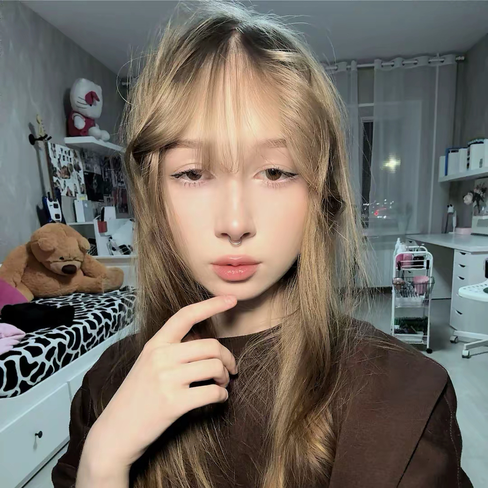 Арина