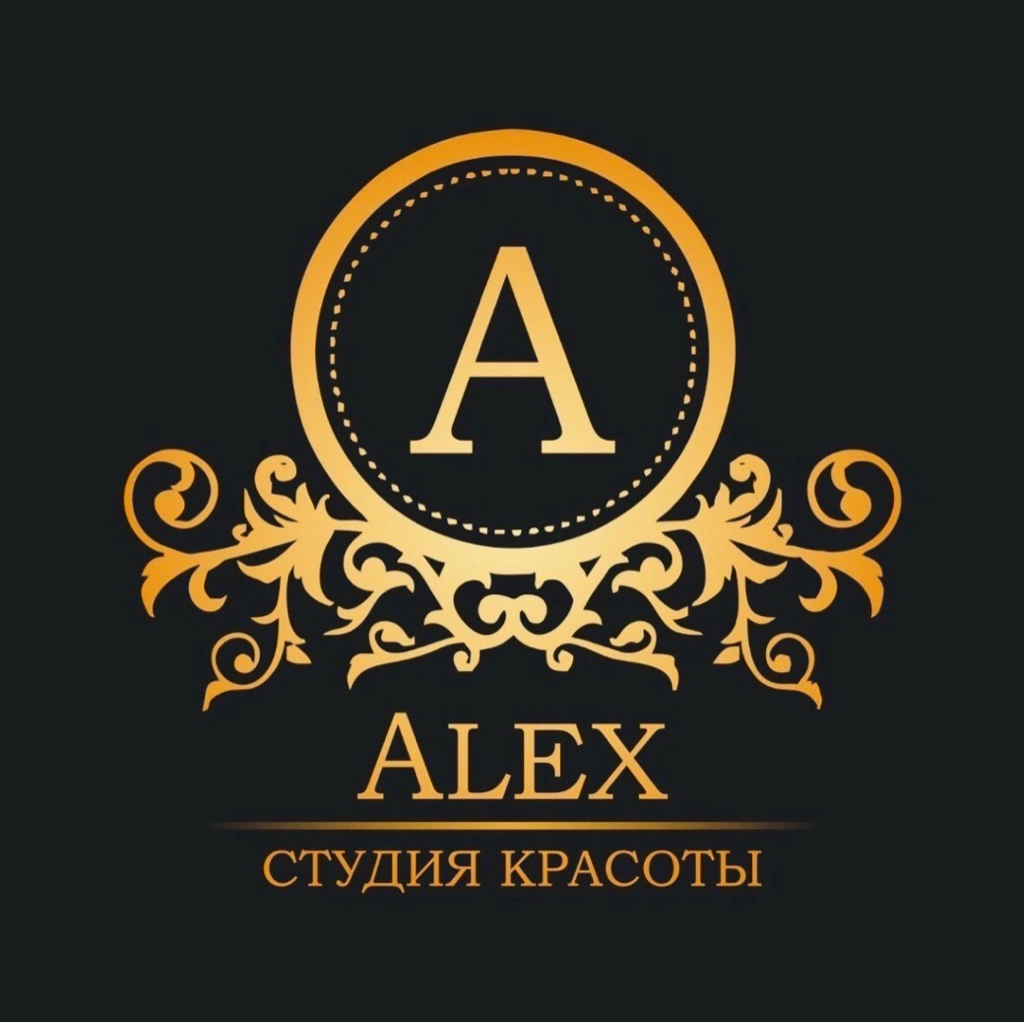 Студия Красоты Alex