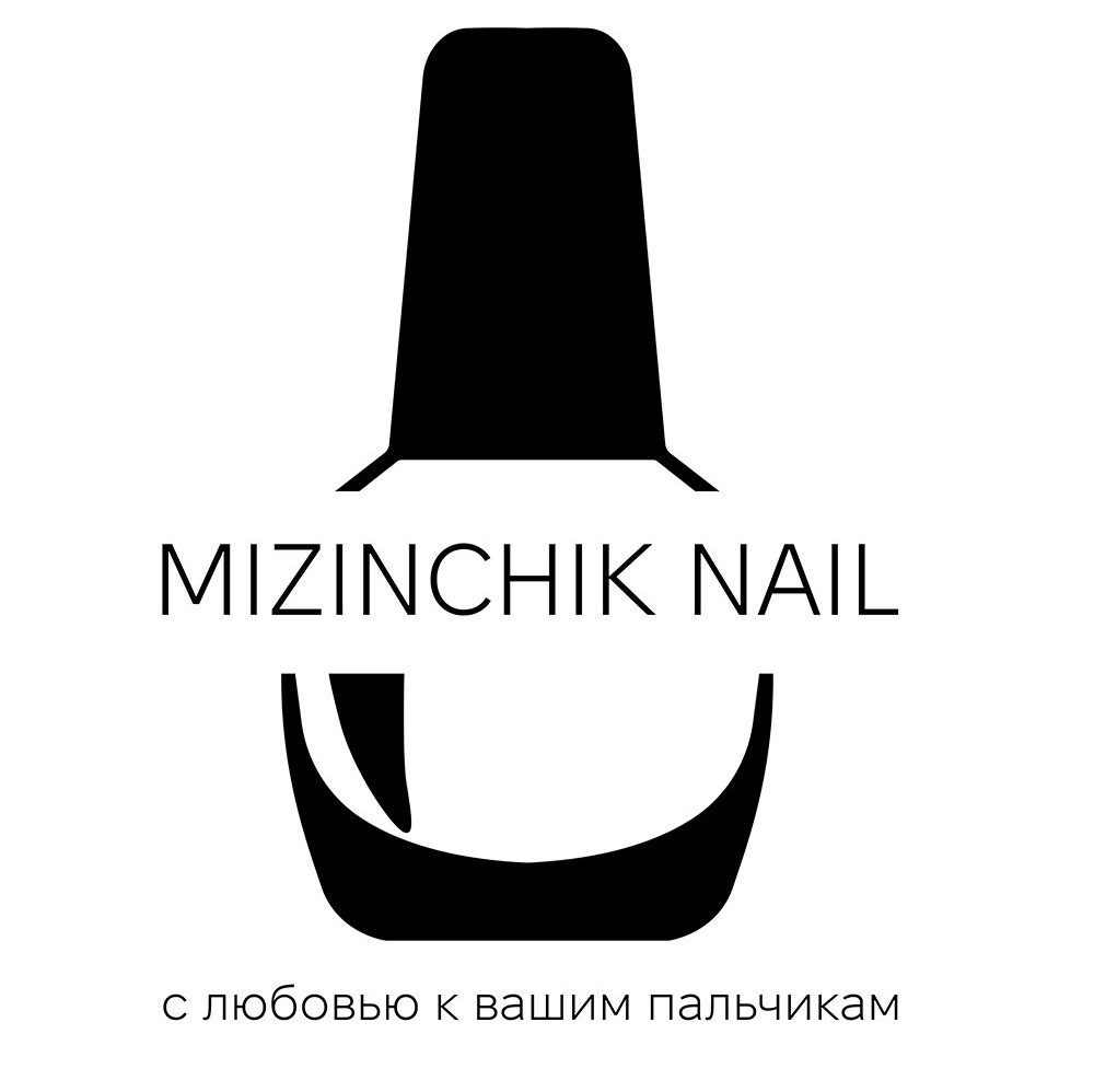 Мизинчик