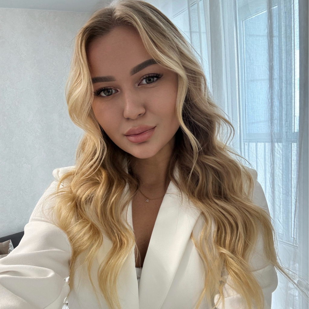 Алина