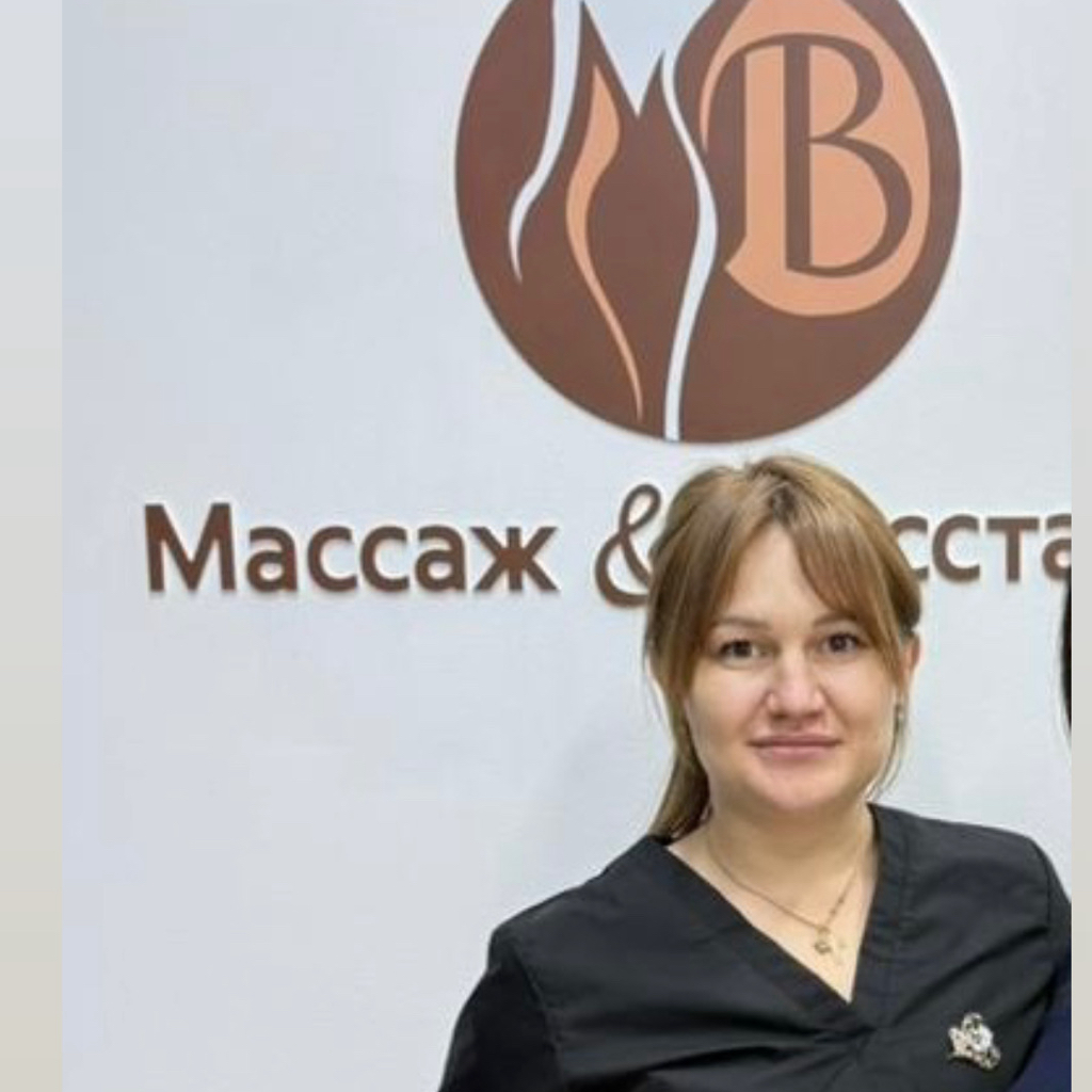 Валентина Мишагина