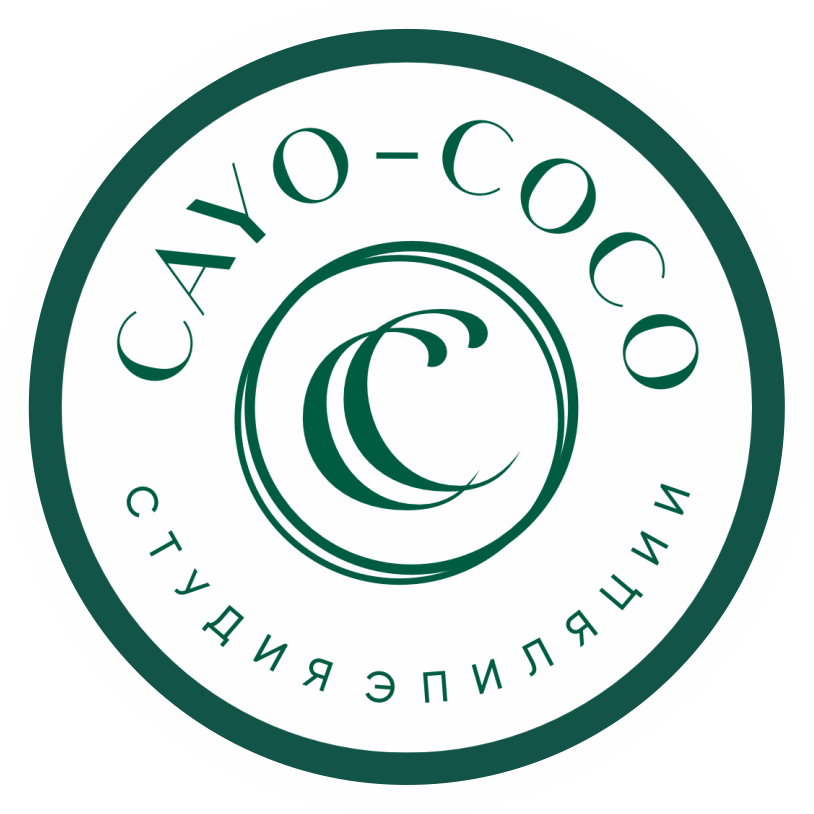 Студия эпиляции Кайо-Коко | CAYO-COCO