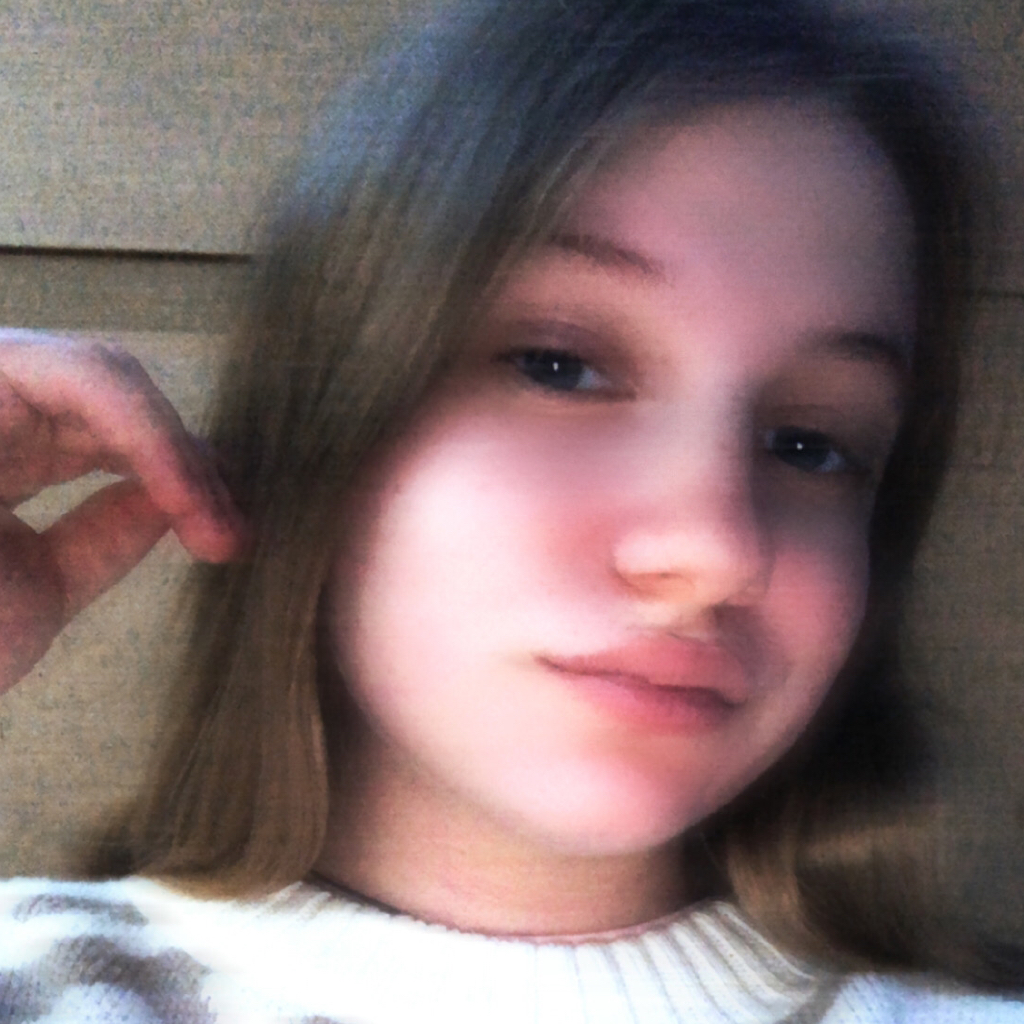 Надежда Терехина