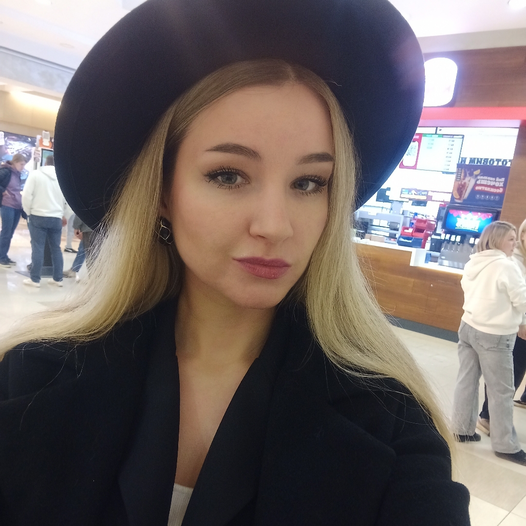Софья Коновалова