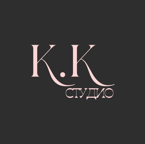 К.К. Студио