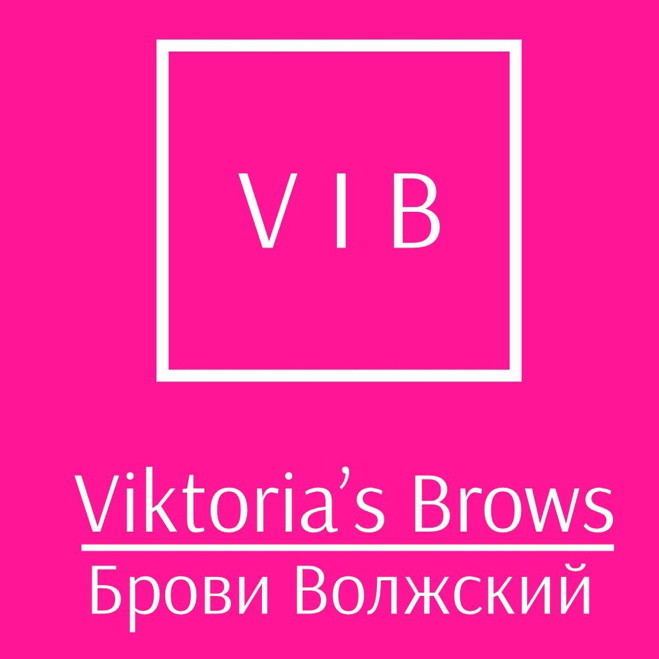 Виктория