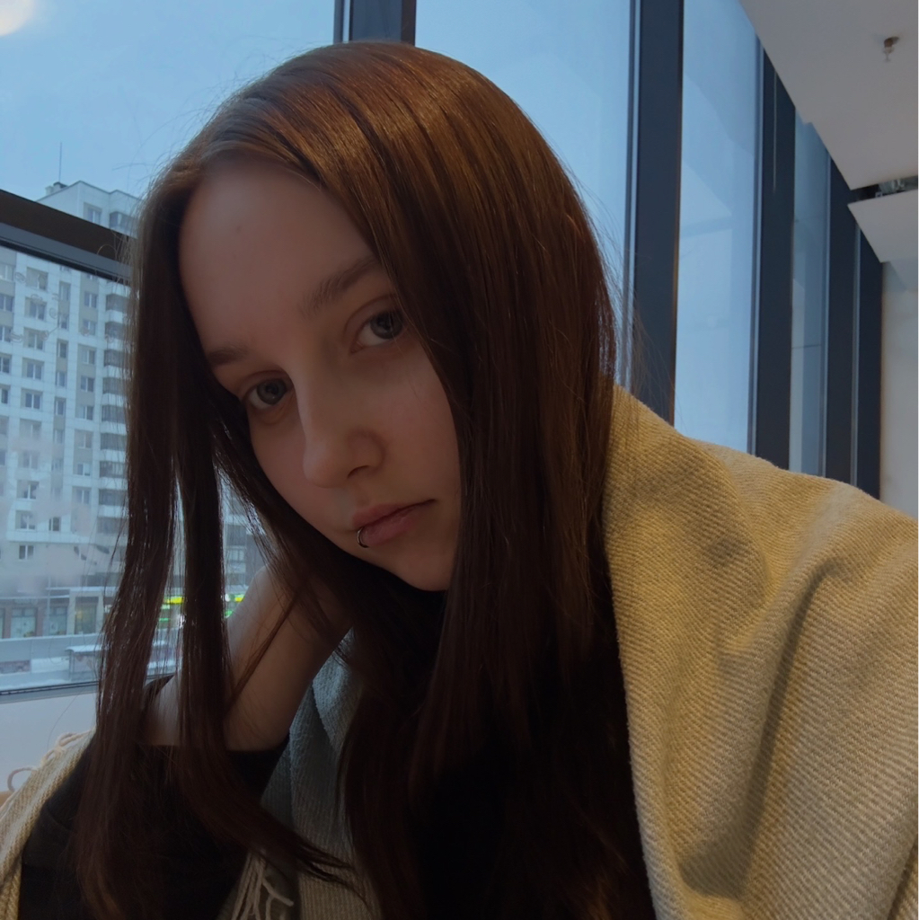 Александра