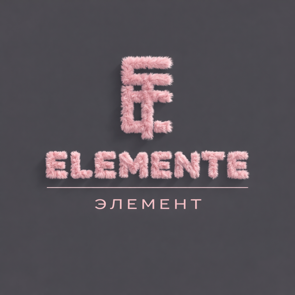 ELEMENTE