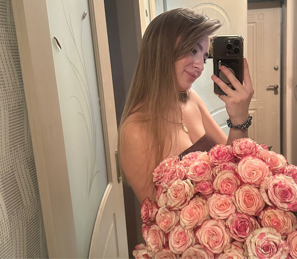 Екатерина