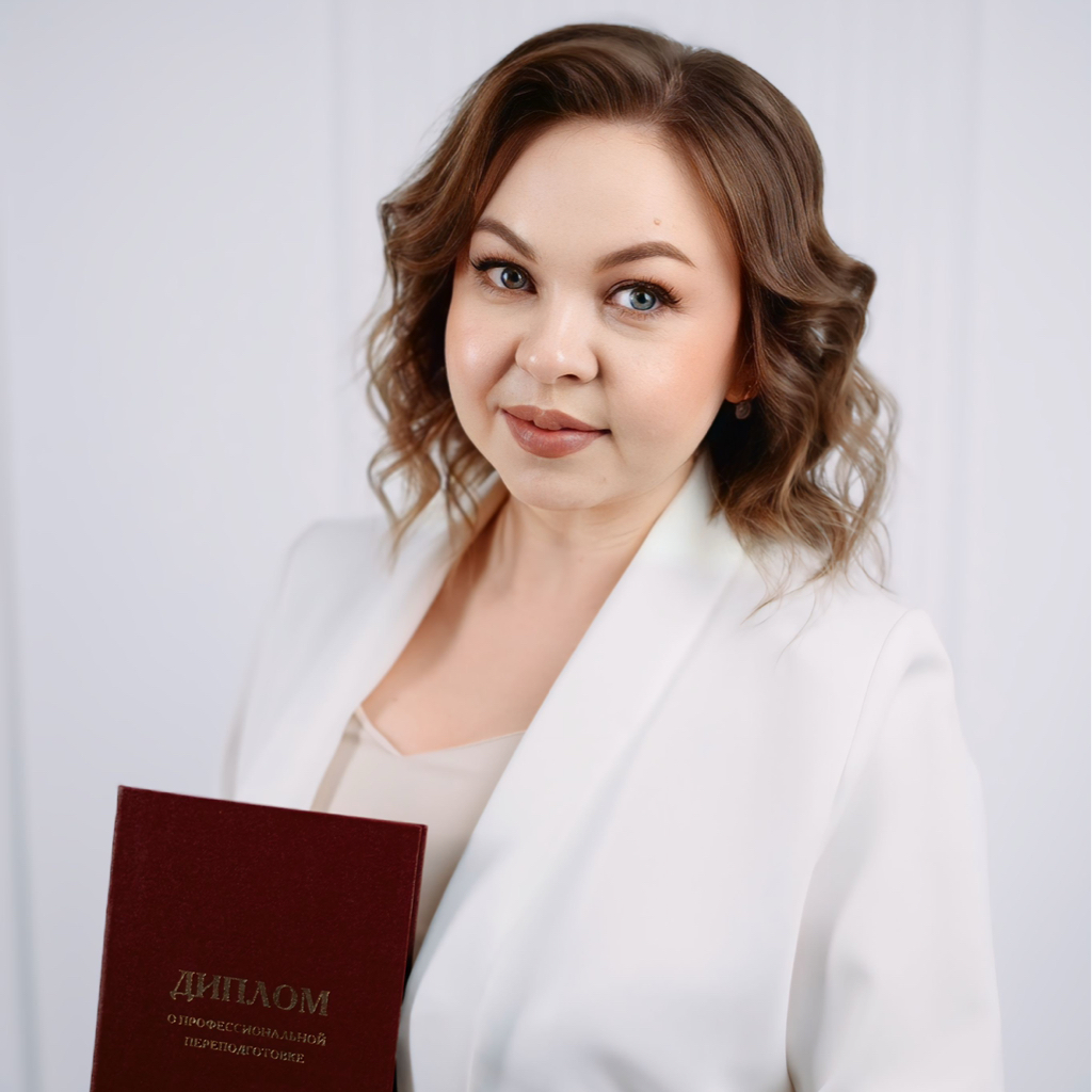 Чудакова Ирина