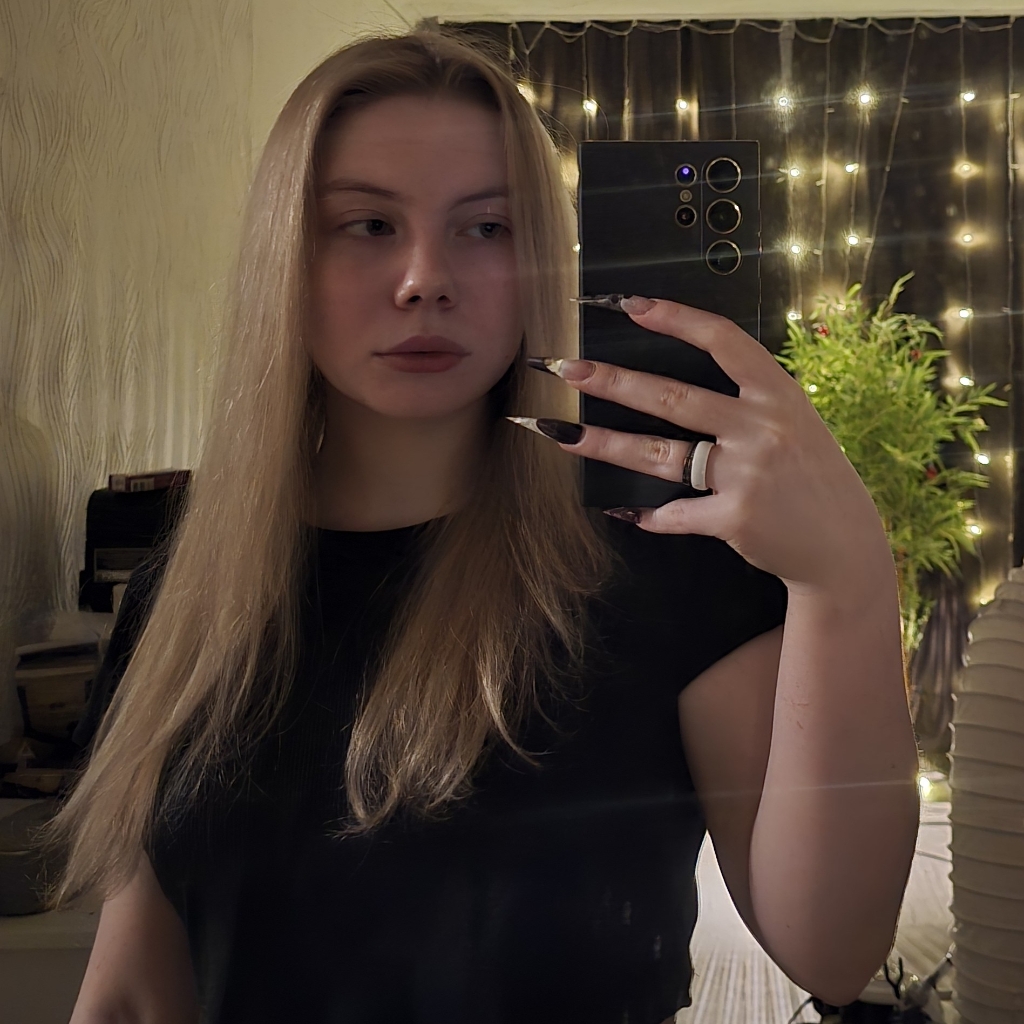 Ариша