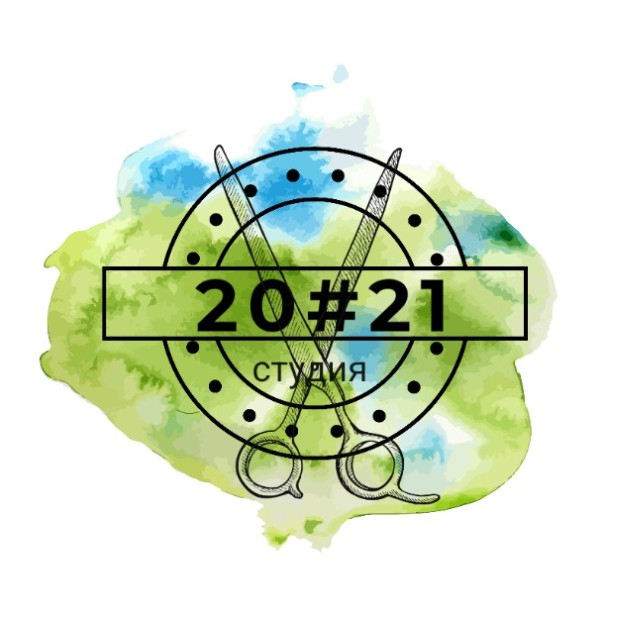 студия 20#21