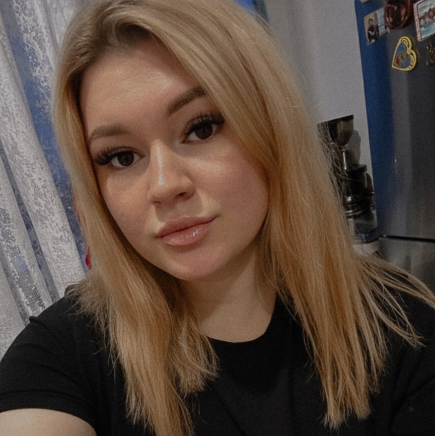 Ирина