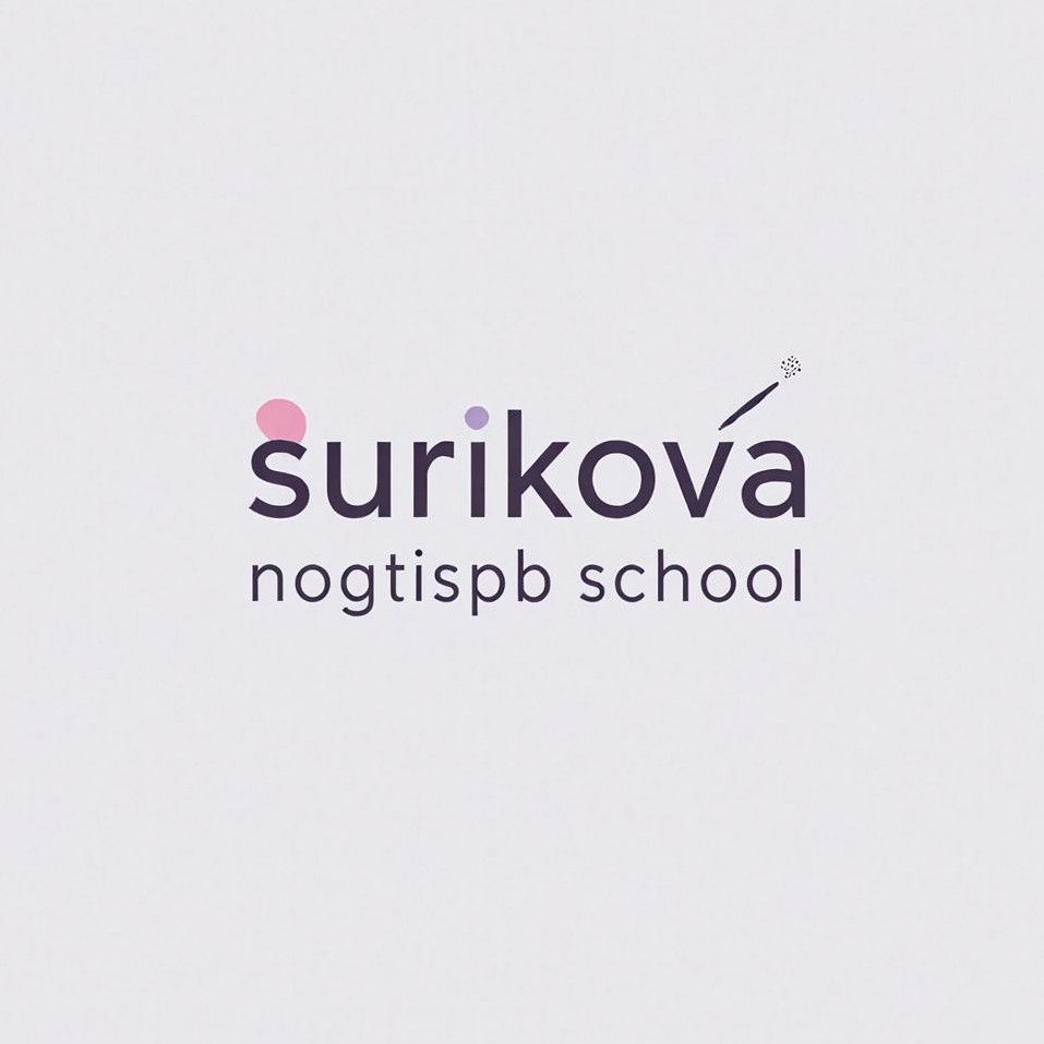 surikova_nogtispb_school