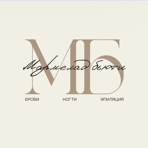 Мармелад Бьюти