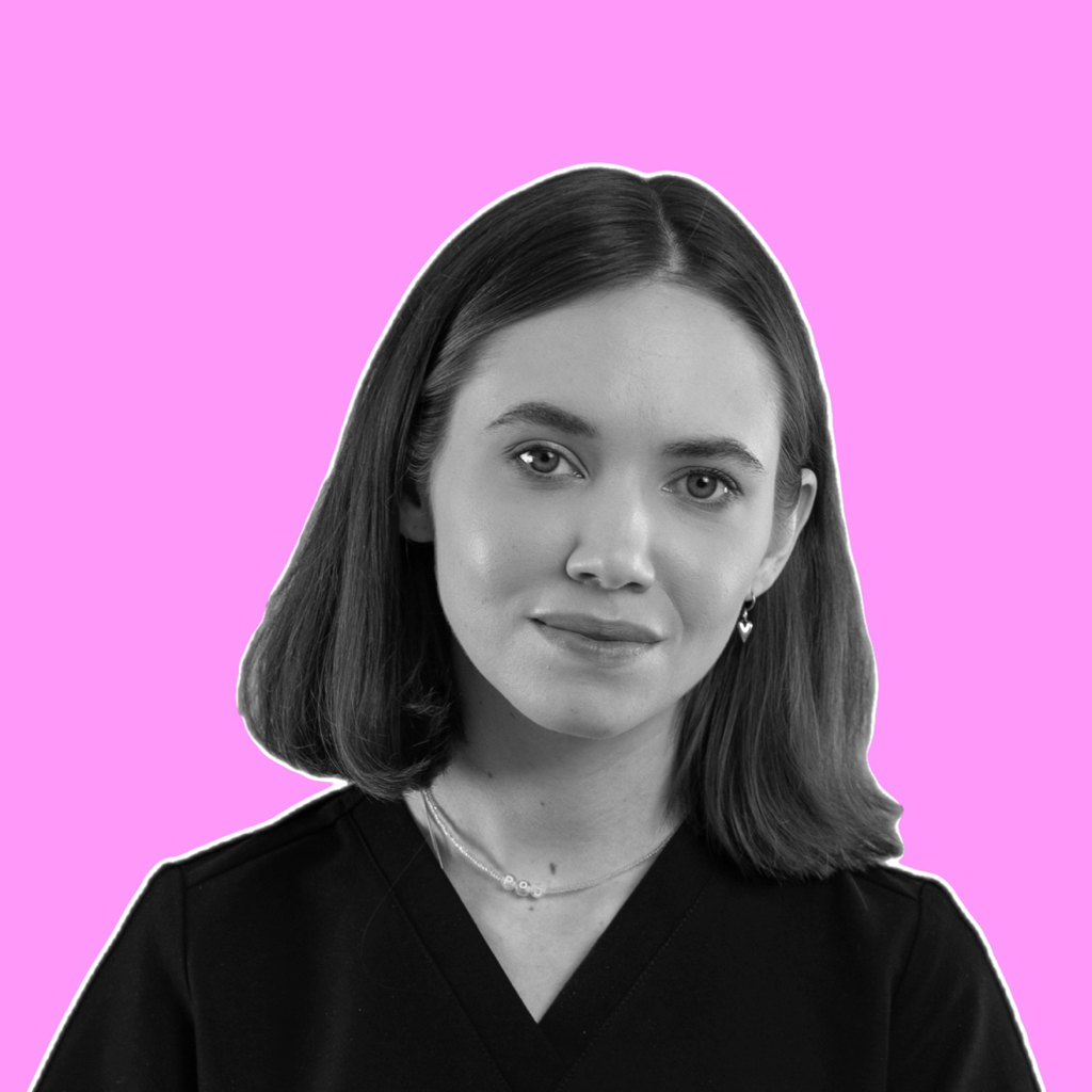 Арина