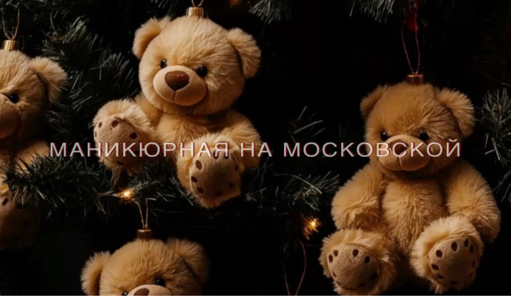 Евгения