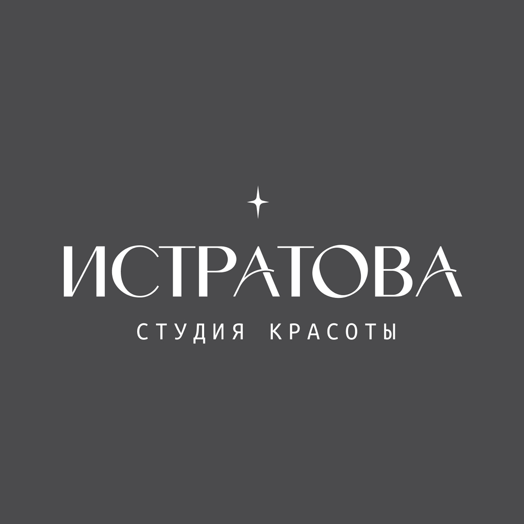 Истратова | салон естественной красоты