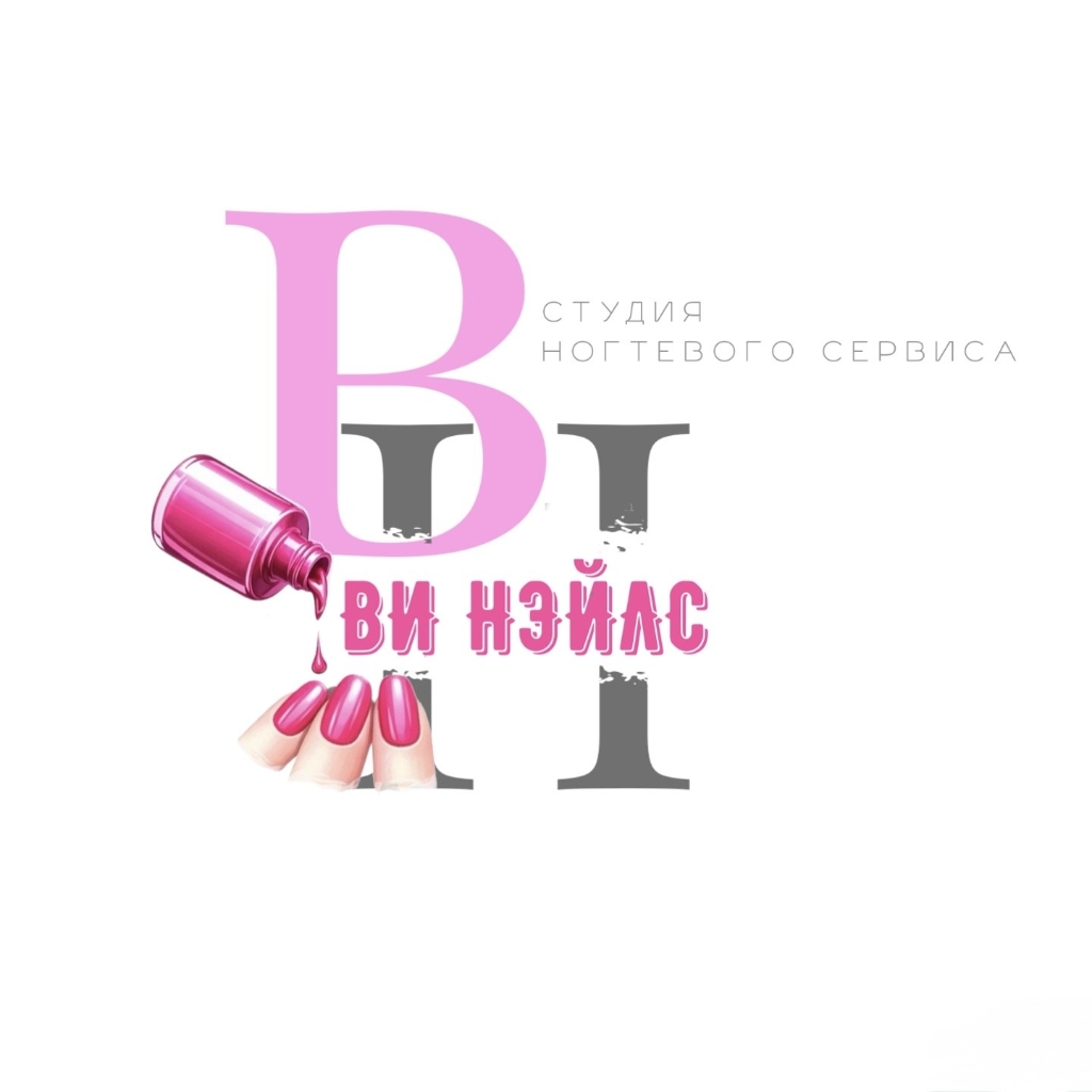 ВиНэйлс