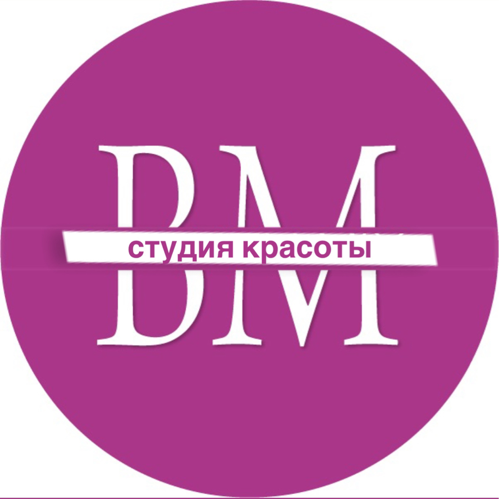 ВМ студия красоты
