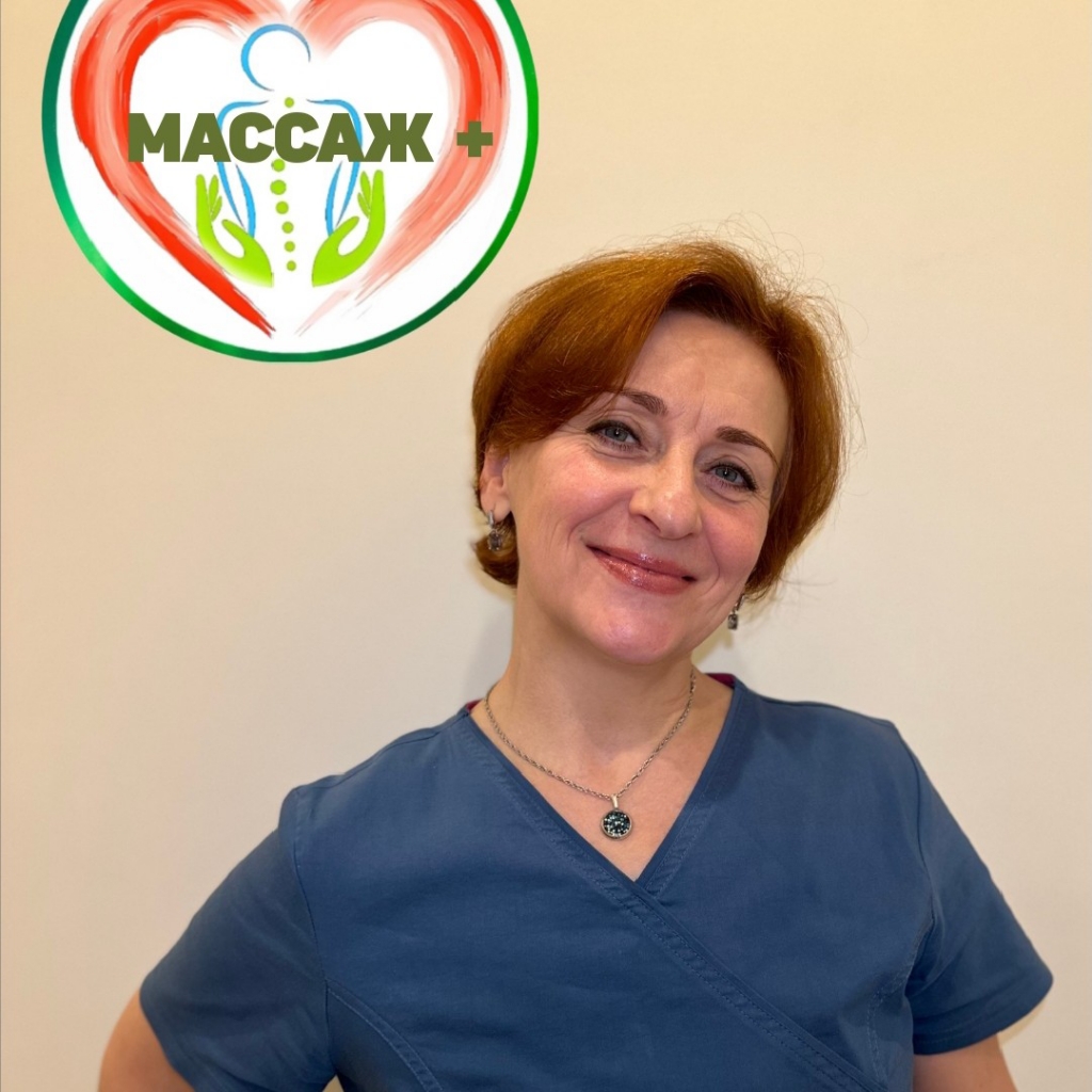 Марина Ротару-Морина