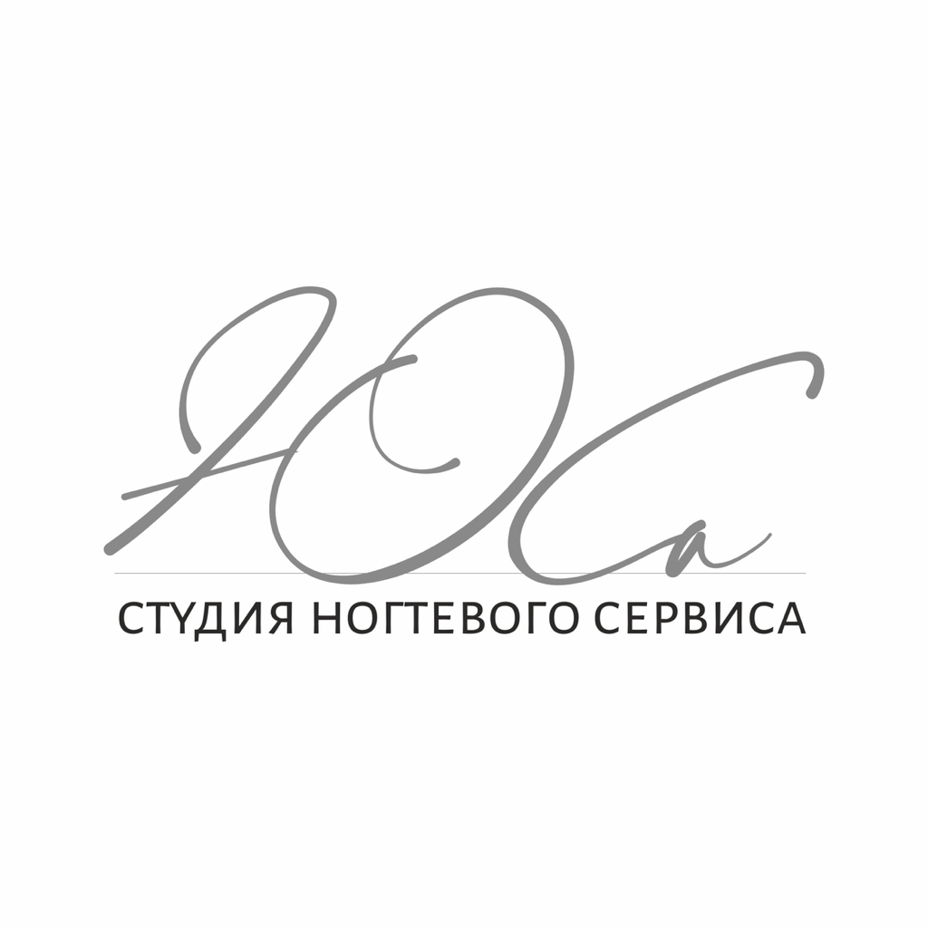 ЮСа студия ногтевого сервиса