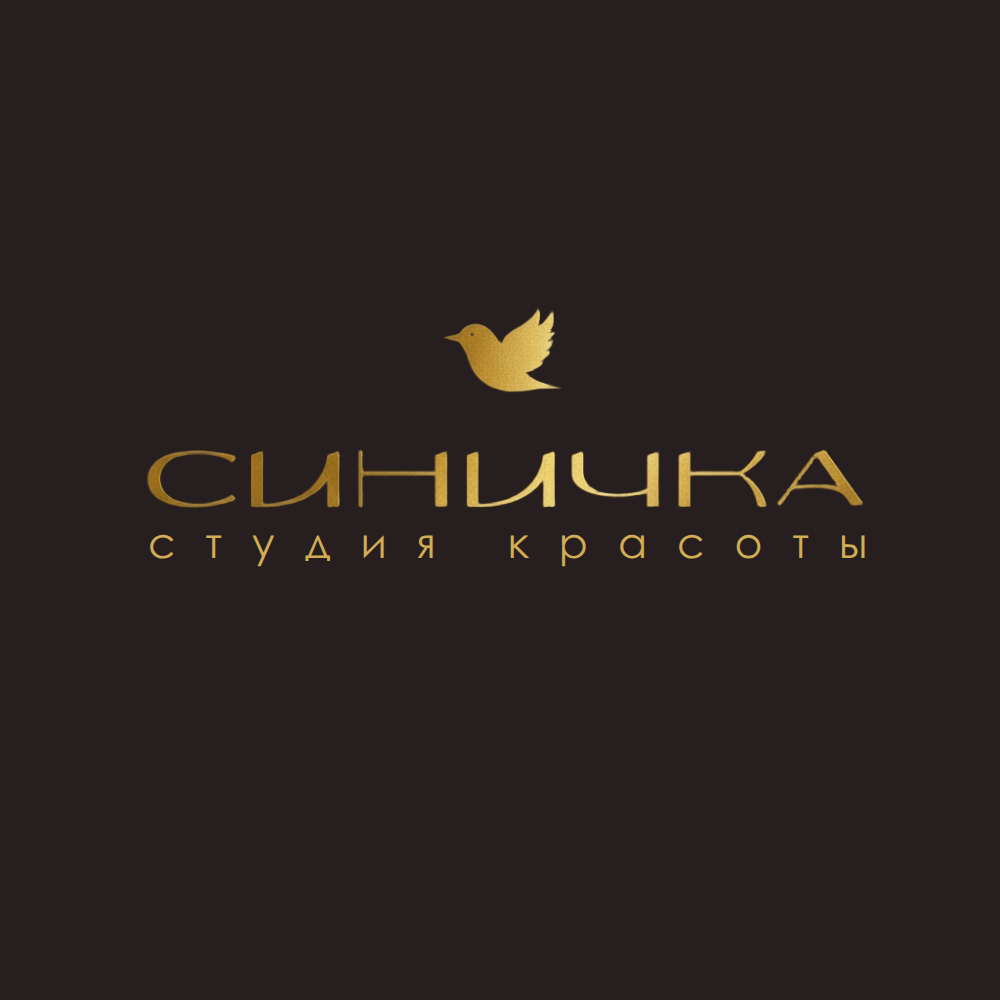 Синичка