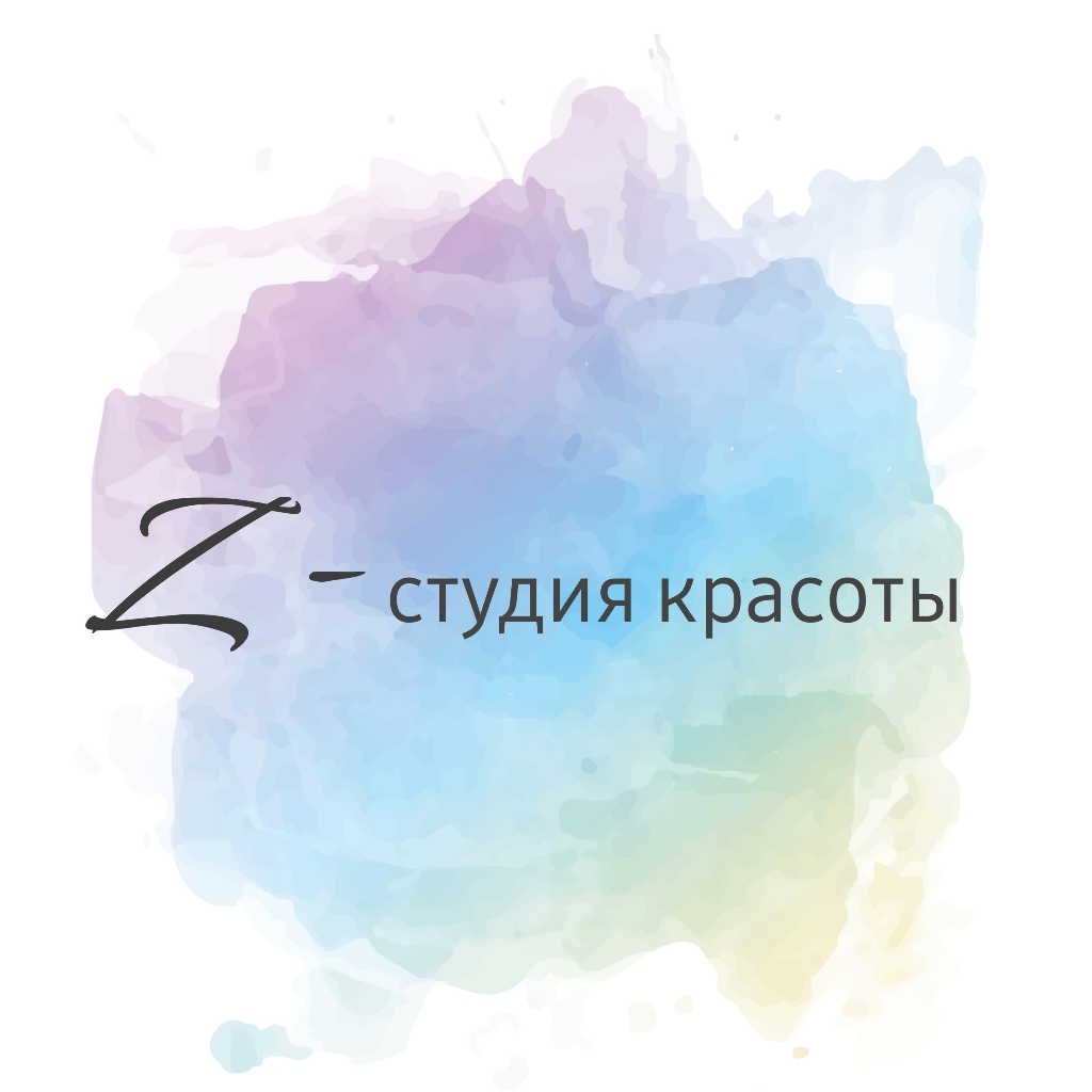 Z-студия