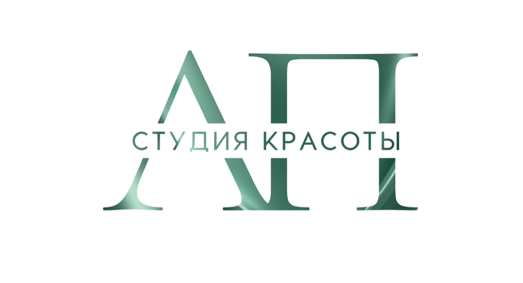 Студия Красоты А|Поздеева