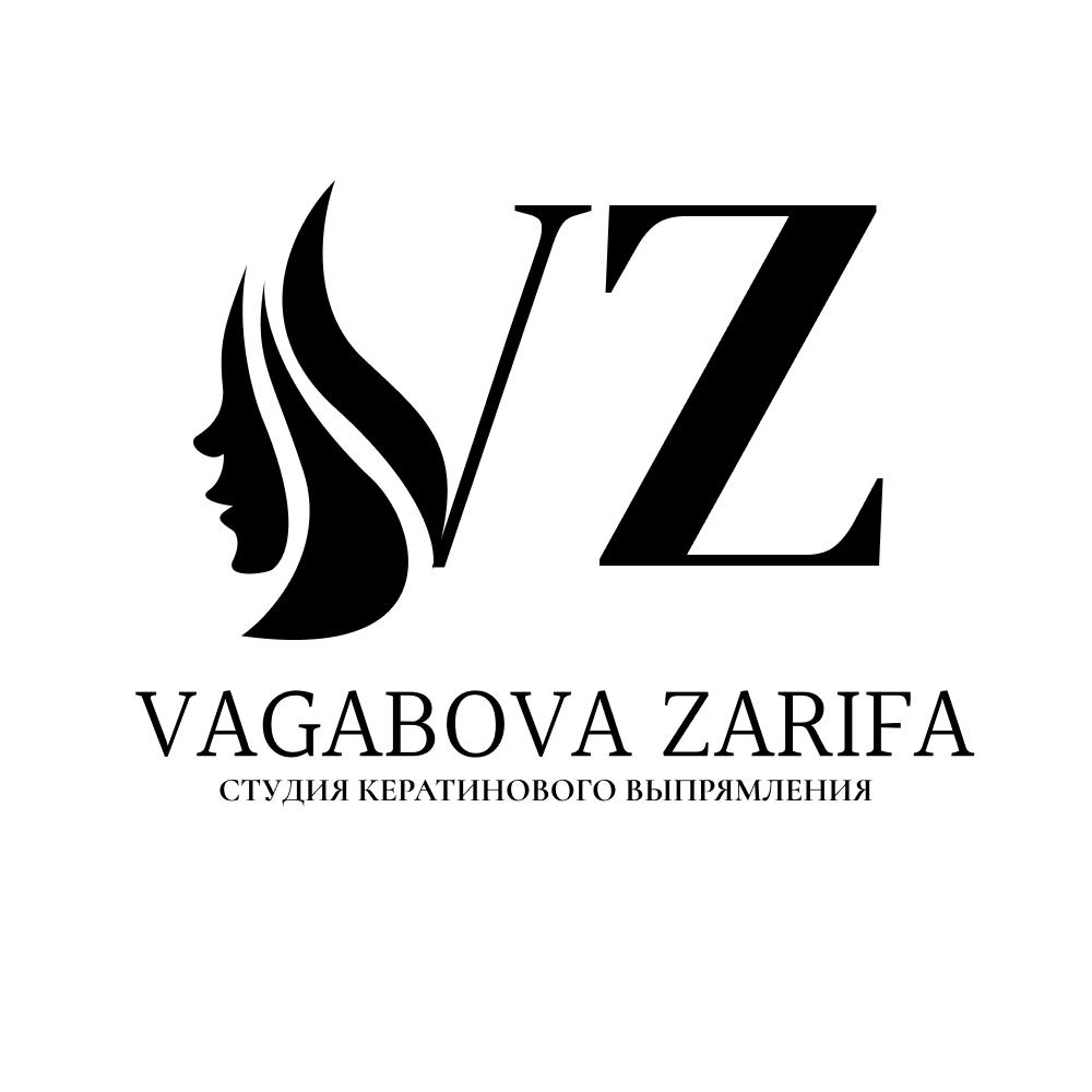 Зарифа